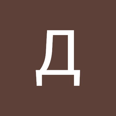 Дудина Светлана