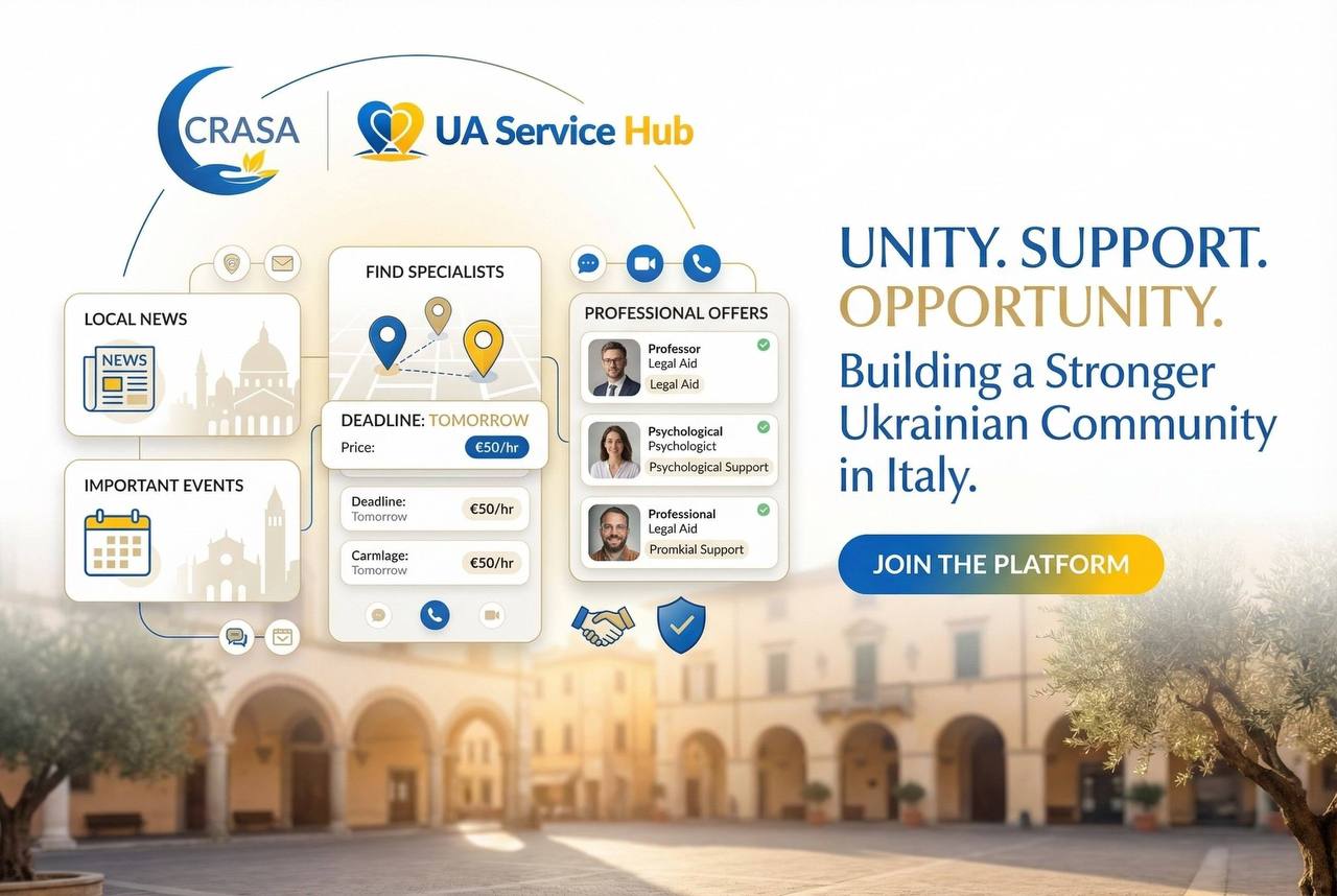UA Service HUB: проєкт асоціації «CRASA» представлено на форумі в Ріміні
