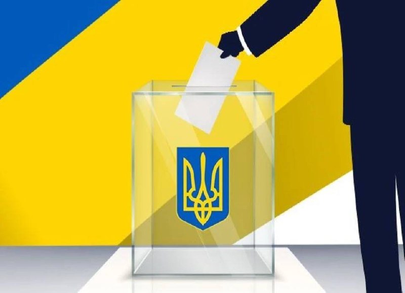 ЦВК закликає українців за кордоном оновити свою виборчу адресу