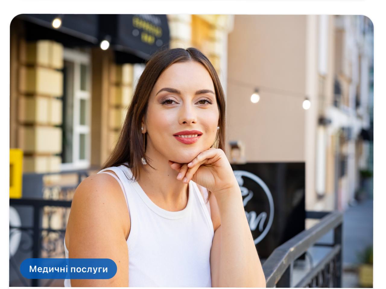 UA Service Hub розширюється по Італії та об’єднує нових спеціалістів