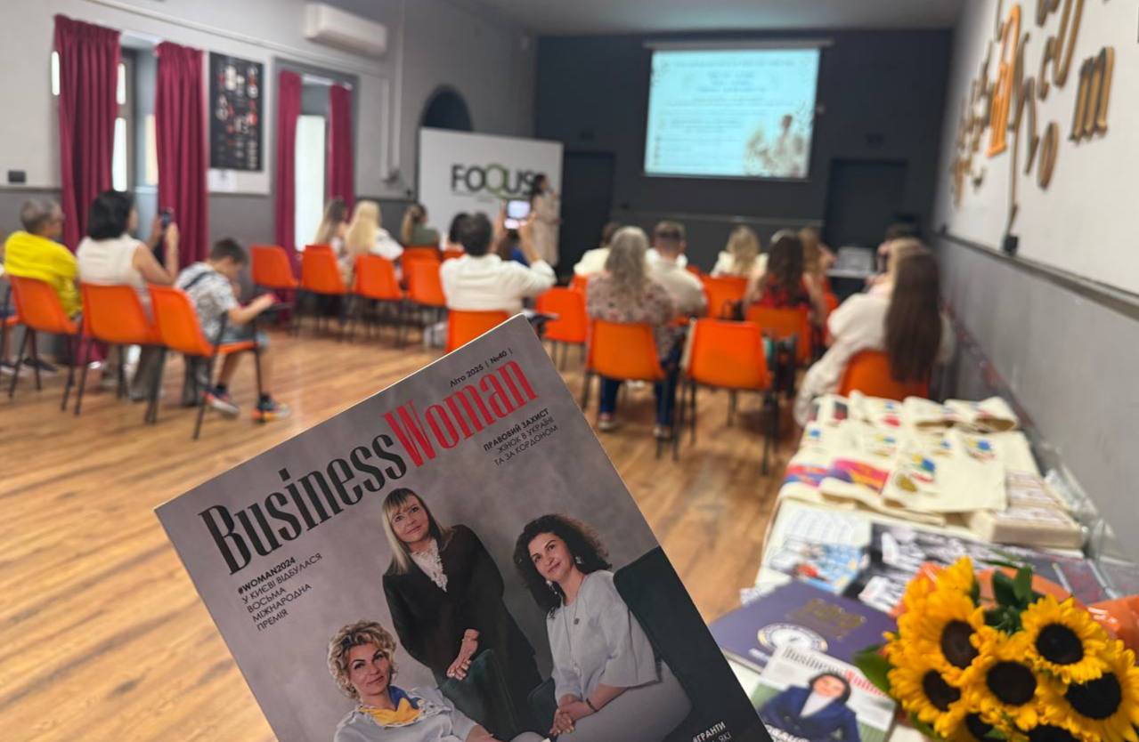 Al MindSpace Forum è stata presentata la rivista BusinessWoman