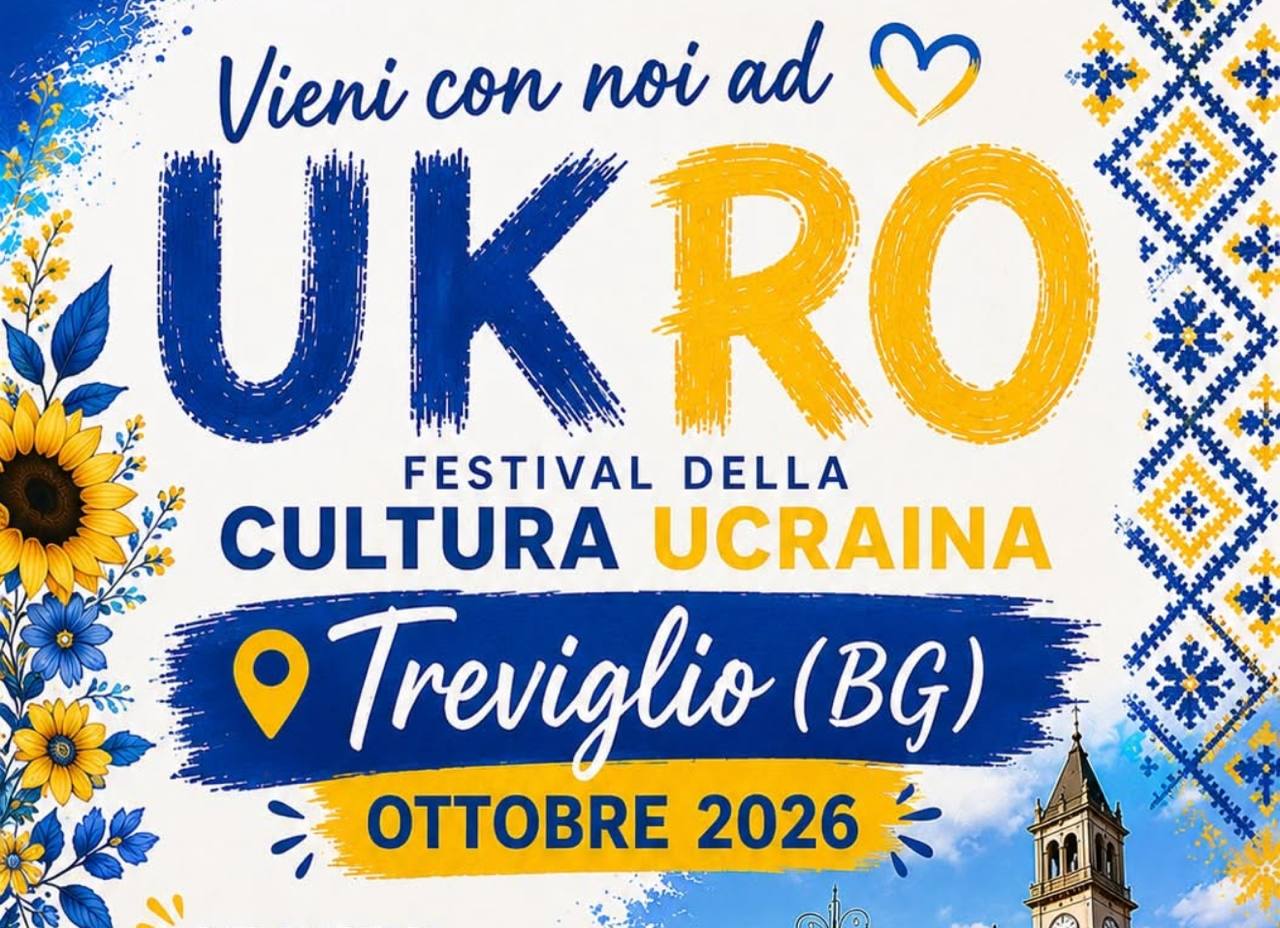 The UKRO Ukrainian Culture Festival invites artists to take part