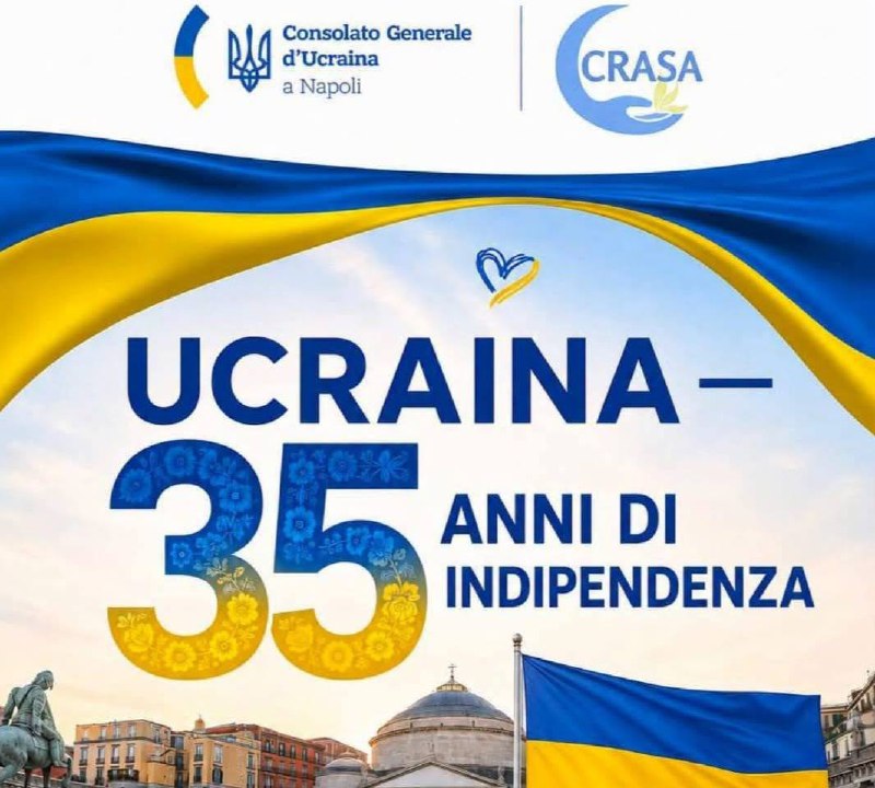 35 років Незалежності України: українці по всій Італії готують святкові заходи