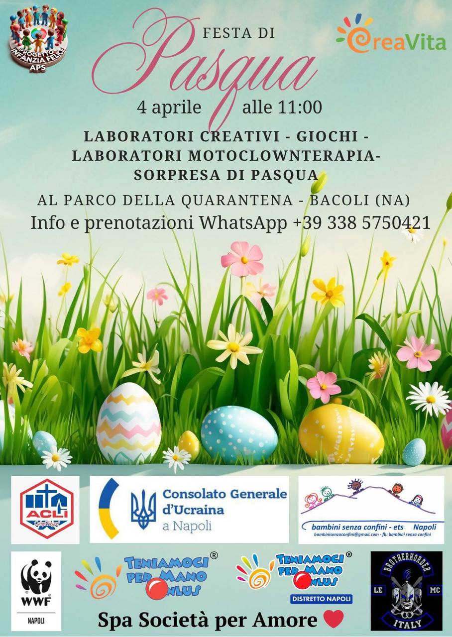 «Festa di Pasqua»: Великдень у колі друзів