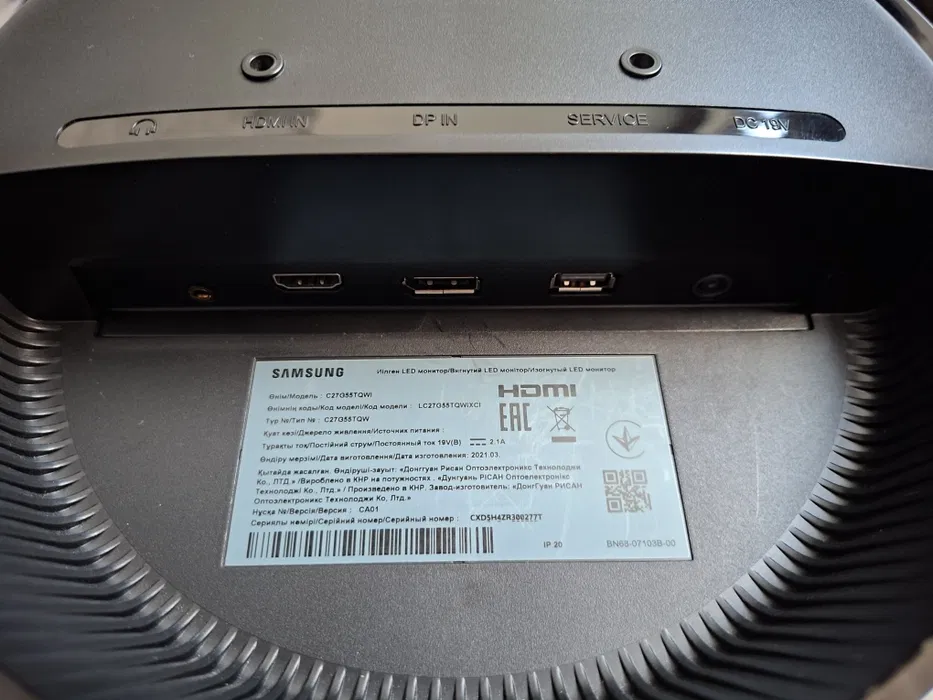 Монітор Samsung Odyssey G5 27